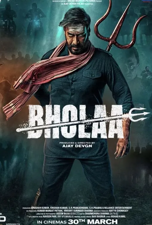 Affiche film VOD 4K Bholaa sur Aero TV
